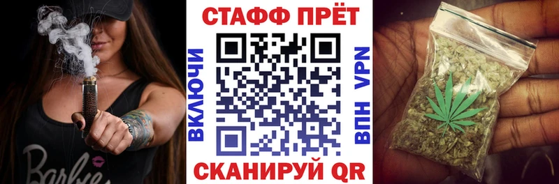 Наркошоп купить КОКАИН  А ПВП  ГАШИШ  Каннабис  Кодеин  МЕФ  Еманжелинск
