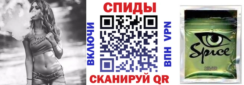 Купить  Еманжелинск  БУТИРАТ Butirat 