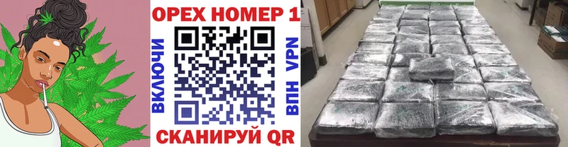 Cocaine 97% Еманжелинск