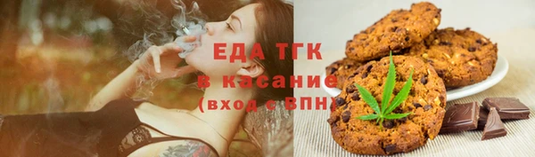 Альфа ПВП Каменка