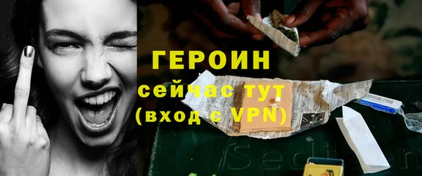 Альфа ПВП Каменка