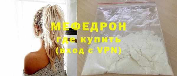 дмт Иннополис