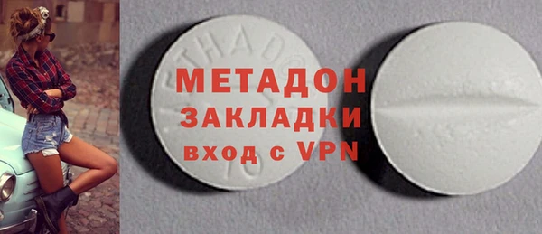 дмт Иннополис