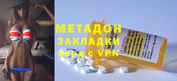 PSILOCYBIN Карпинск