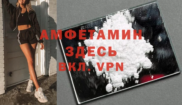 дмт Иннополис