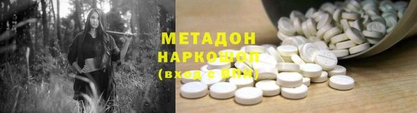 mdpv Инсар