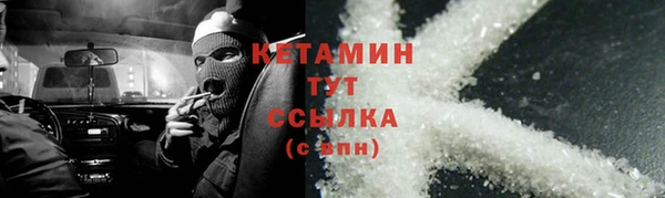 дмт Иннополис