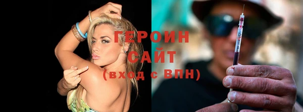 spice Инта