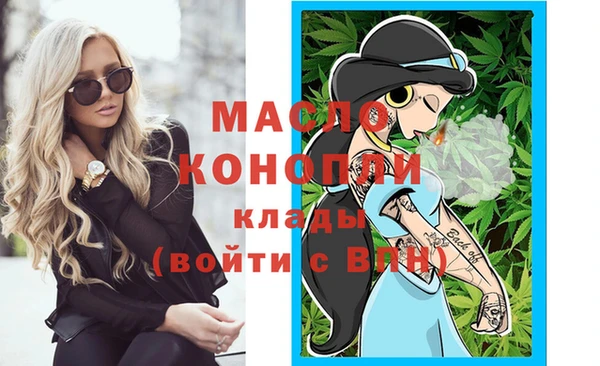 дмт Иннополис