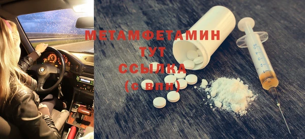 PSILOCYBIN Киреевск