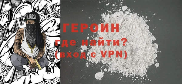spice Инта