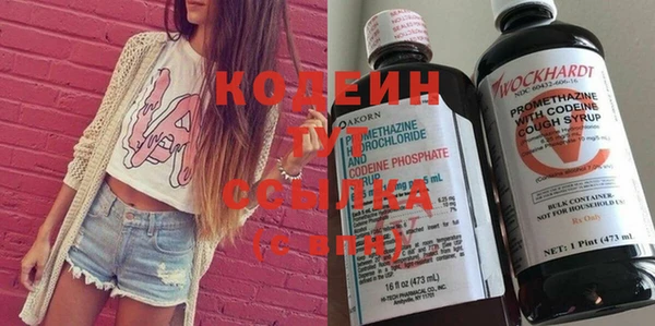 MESCALINE Каменск-Шахтинский