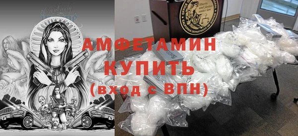 дмт Иннополис