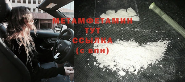 Альфа ПВП Каменка