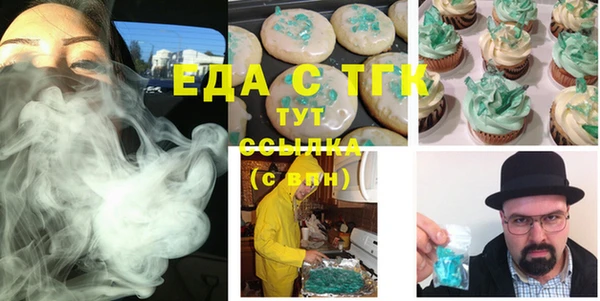 mdpv Инсар