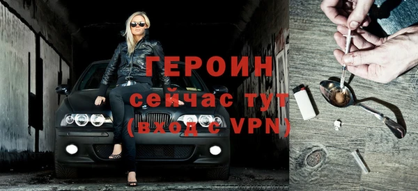 мефедрон Касимов