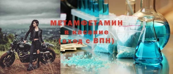 PSILOCYBIN Карпинск