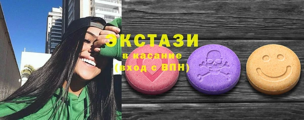 mdpv Инсар