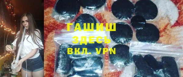 круглые Карталы