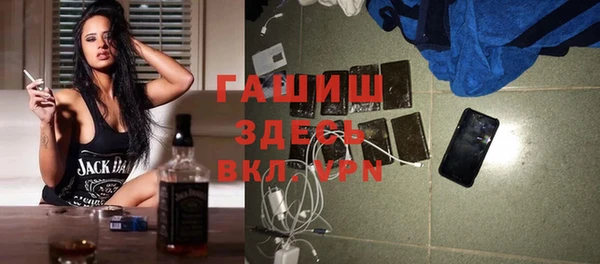 дмт Иннополис