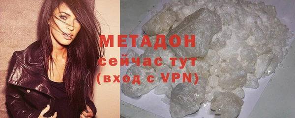 дмт Иннополис