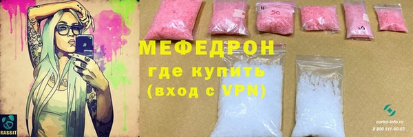 mdpv Инсар
