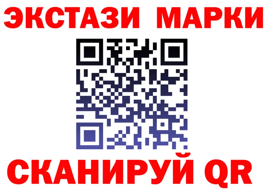 МЕФ 4 MMC сайт мориарти OMG Еманжелинск